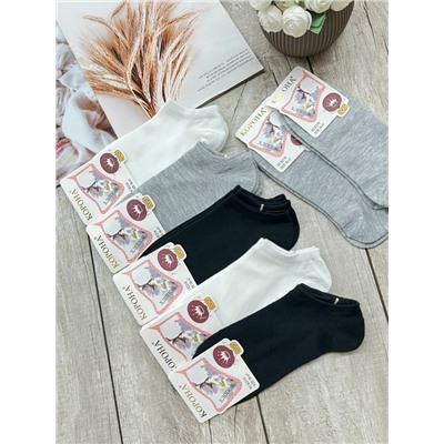 Женские носки
Высококачественные
Размер 36-41
Цена 150₽
Упаковка 6 пар