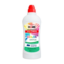 Гель-концентрат для стирки "Color" (1000 мл) (10324179)
