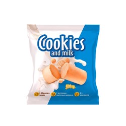 Конфеты Cookies and milk (упаковка 0,5 кг)