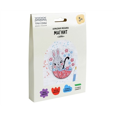 Алмазная мозаика, магнит ТРИ СОВЫ "Зайка", картонный конверт