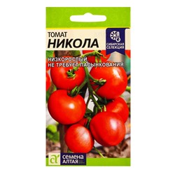 Семена Томат "Никола", цп, 0,05 г