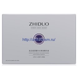 Омолаживающая эссенция Zhiduo с гиалуроновой кислотой, итальянским трюфелем и  экстрактом селагинеллы(34715)