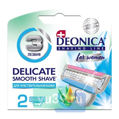 Кассеты сменные для станка DEONICA 3 FOR WOMEN 2шт