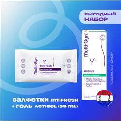 Multi-Gyn ActiGel (50 мл) + Intifresh Tucher Мулти-гин Набор Актигель и салфетки для интимной гигиены