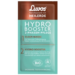 Luvos Hydro Booster  Гидроусилитель