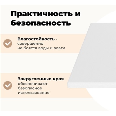 Стол SHT-TU104/TT55 120/80 МДФ/AБС-пластик
                        чёрный муар / белый