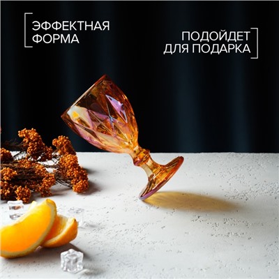 Бокал для вина Magistro «Круиз», 250 мл, 8×15.3 см, стекло, оранжевый