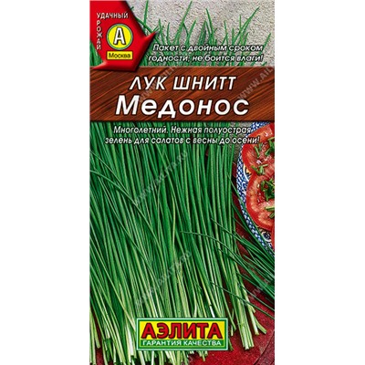 0515 Лук шнитт Медонос 5гр