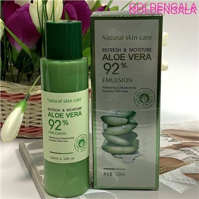 Набор косметики для лица и тела с алоэ BIOAQUA