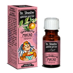 Масло эфирное Dr. SHUSTER Грейпфрута 10 мл, Хиты продаж