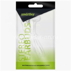 Наушники SmartBuy A4 (белые) цветной пакет