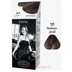 ESTEL Celebrity Краска-уход для волос тон 7/1 Пепельно-русый