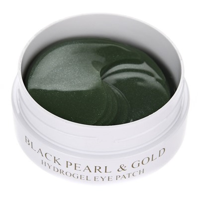 Патчи под глаза Sheenjoy Seaweed Silver Hydrogel Eye Patch 60 шт
