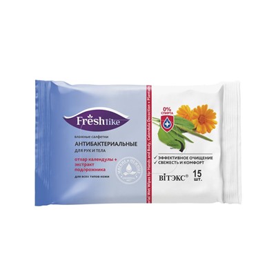 Влажные салфетки "Антибактериальные для рук и тела" (15 шт.) (10323852)
