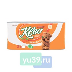 Бумага туалетная Kleo Ultra МАНДАРИН 8 рулонов 3 слоя белая