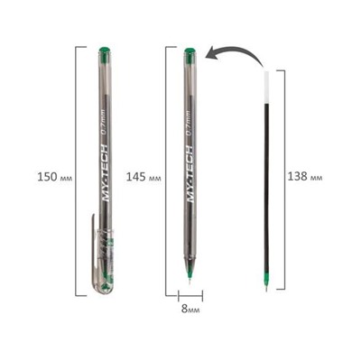 Ручка шариковая масляная PENSAN My-Tech, ЗЕЛЕНАЯ, игольчатый узел 0,7мм, линия 0,35мм, 2240/25