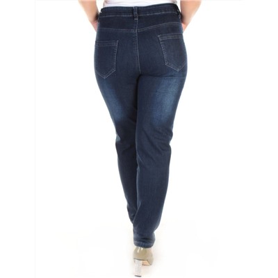 6629 DK. BLUE Джинсы зауженные женские ZAL