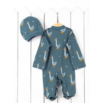 Комплект для мальчика Baby Boom КН150/1-И я730 Гуси