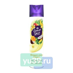 Освежитель воздуха FLOWER SHOP Цветущее манго и кокос 300мл
