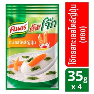 Тайский суп - каша Кхао Том быстрого приготовления с морепродуктами Knorr 4 пакета по 35 грамм