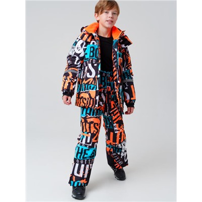 Комплект зимний для мальчика: куртка, брюки