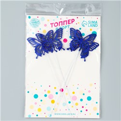 Топпер для торта «Бабочки», синий