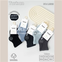 НОСКИ С ТОРМОЗАМИ  АССОРТИ ОТЛИЧНОГО КАЧЕСТВА TURKAN 0509 Количество пар в упаковке:  10