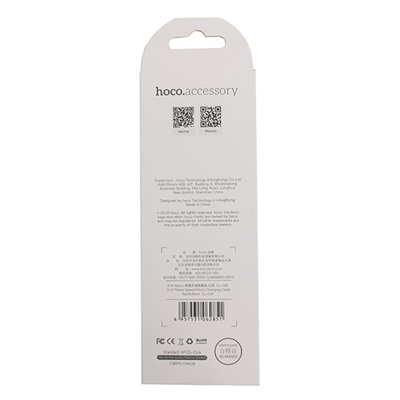 USB-кабель hoco X14 MicroUSB красный