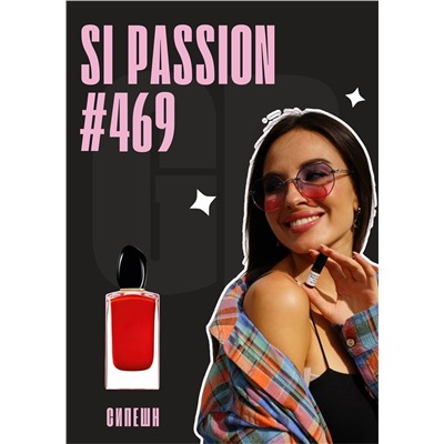 Si Passion / GET PARFUM 469