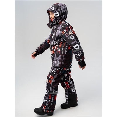 Комплект для мальчика: куртка, брюки