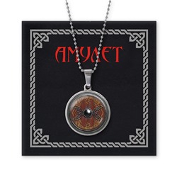 AMN-201 Амулет Щит от измен