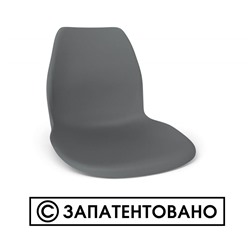 Стул SHT-ST29-CN6/S37 с подушкой
                        тёмно-серый / черный / черный муар