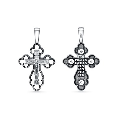 Крест из серебра литье частичное чернение