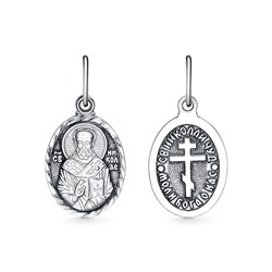 084а Образ (Свт. Николай) из серебра частично черненый штампованный