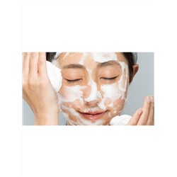 Dr.MeLoSo Пенка для умывания лица с витамином C / I'm YuJa C Cleansing Foam Creamy, 130 мл