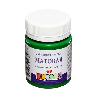 Краска акриловая матовая 50 мл, ЗХК Decola, зелёная средняя, 14328722
