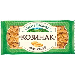 Козинак Liberty Orchards арахисовый, 150 г/КДВ
