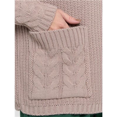 Кардиган женский 9232-91013