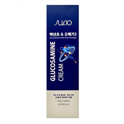 JULIO Спортивный массажный крем расслабляющий c глюкозамином, экстрактом опунции и омега-3 / Glucosamine Cream, 150 мл