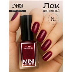 Лак для ногтей Jeanmishel, тон 152, 6 мл