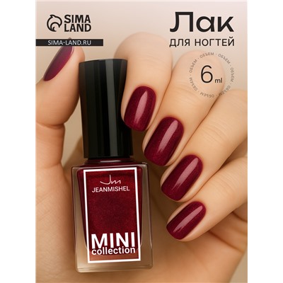 Лак для ногтей Jeanmishel, тон 152, 6 мл