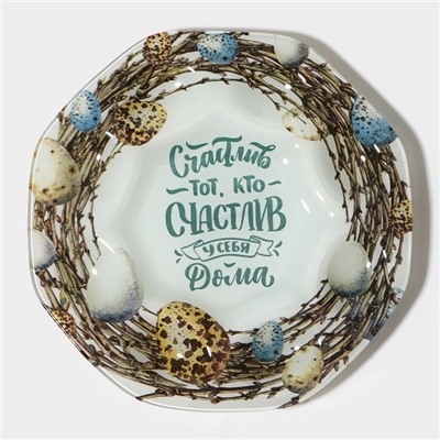 Подставка для яиц Доляна «Счастье», 8 ячеек, 22×22 см, стеклоㅤ