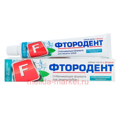 SVOBODA Фтородент Зубная паста Отбеливающая формула в ламинатной тубе в футляре 62 гр