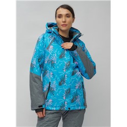 Горнолыжный костюм женский синего цвета 02216S