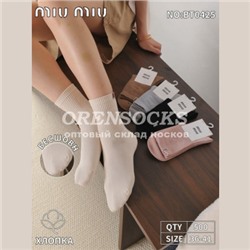 НОСКИ ЖЕНСКИЕ ХЛОПОК АССОРТИ ОТЛИЧНОГО КАЧЕСТВА TURKAN 0425