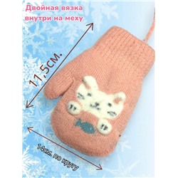 Варежки теплые для девочек Арт 2023/8 модель 6