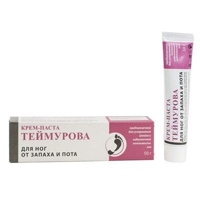 Крем паста для ног Теймурова от пота и запаха, 50 г