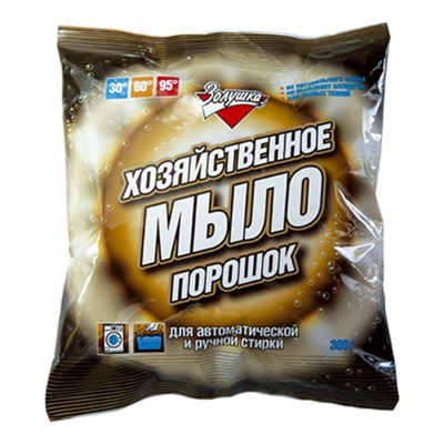 Мыло хозяйственное Золушка, пакет, 300 гр.