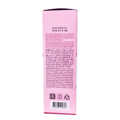 MEDIBEAU Крем для ног с экстрактом розы / Rose Foot Cream, 100 мл