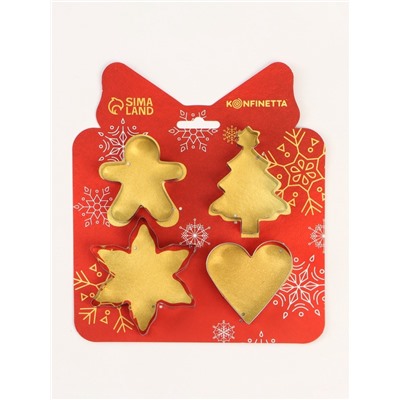 Формы для выпечки новогодние «Классика», 4 шт.